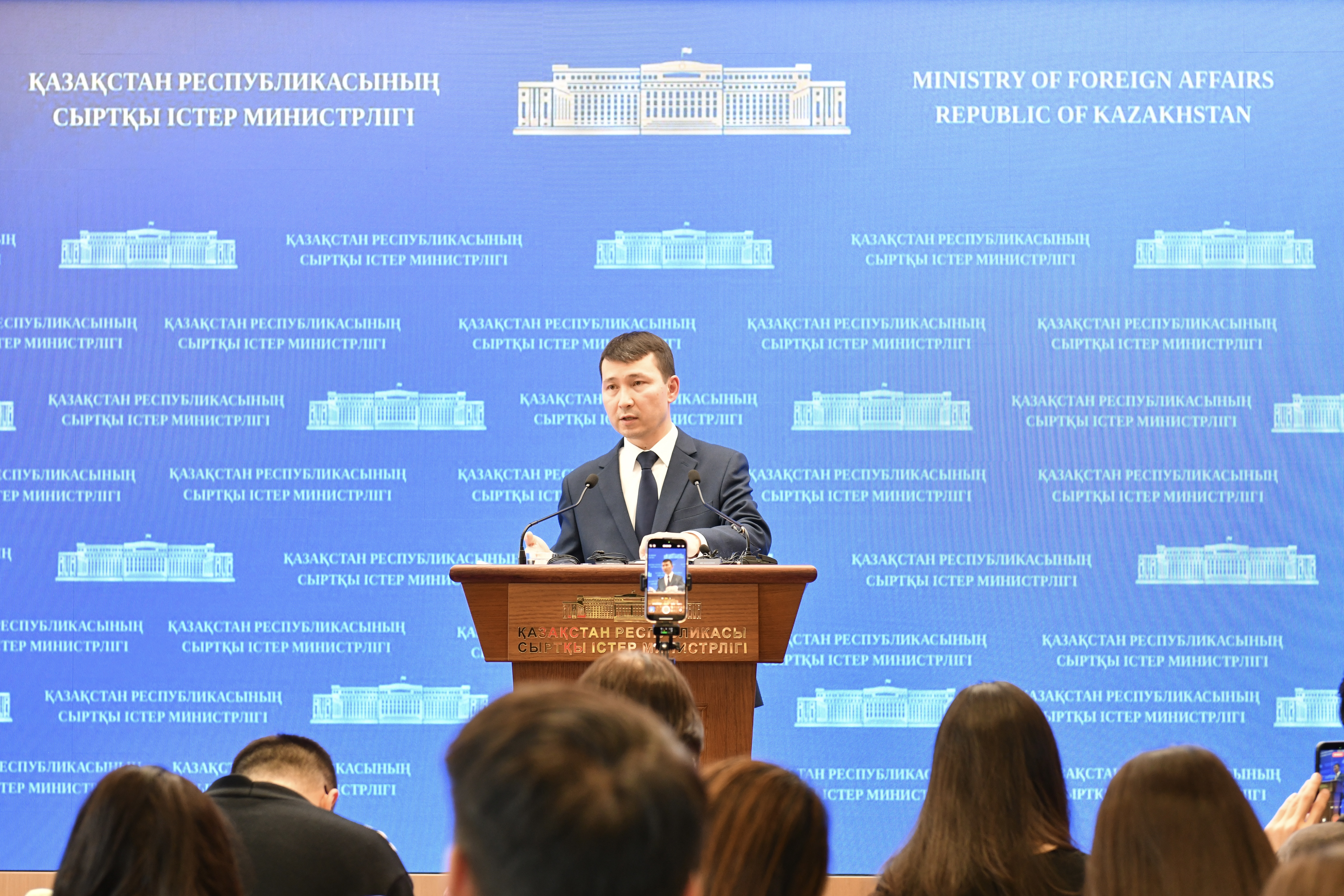 Брифинг Официального представителя МИД РК Ерлана Жетыбаева