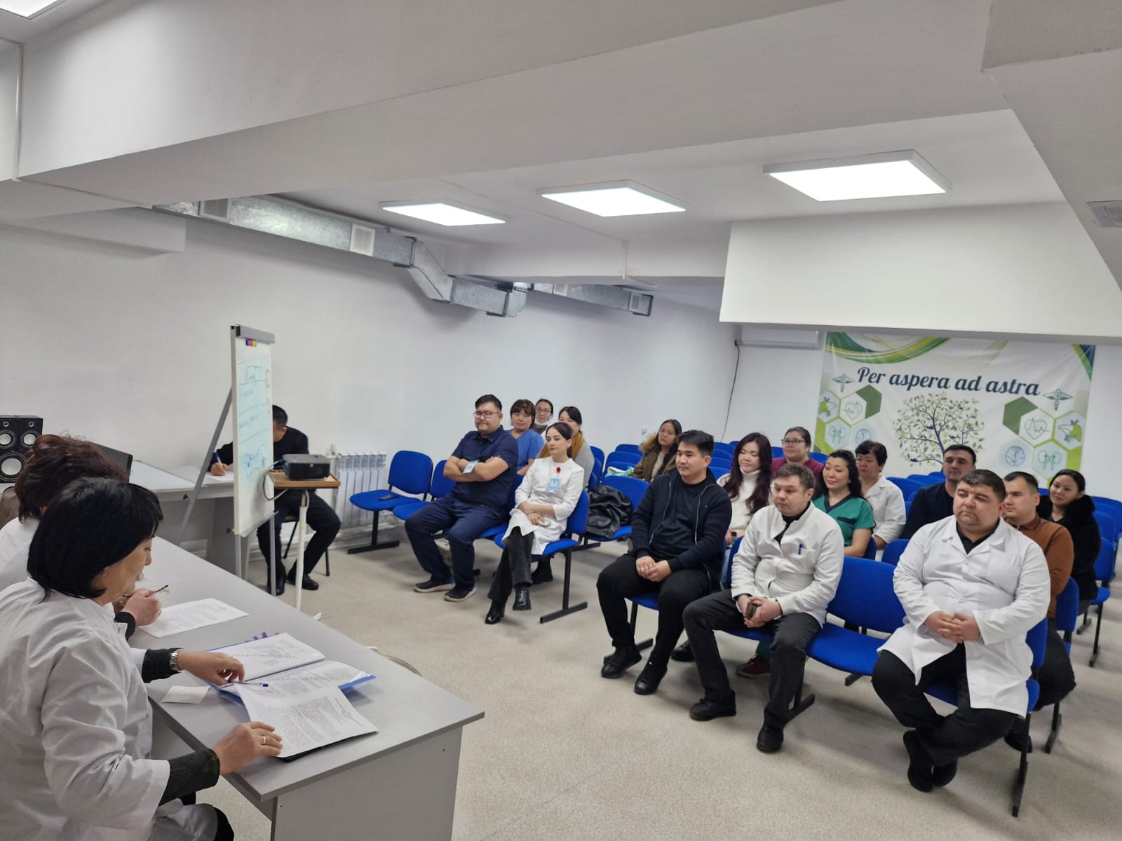 Түсіндірме жұмысы