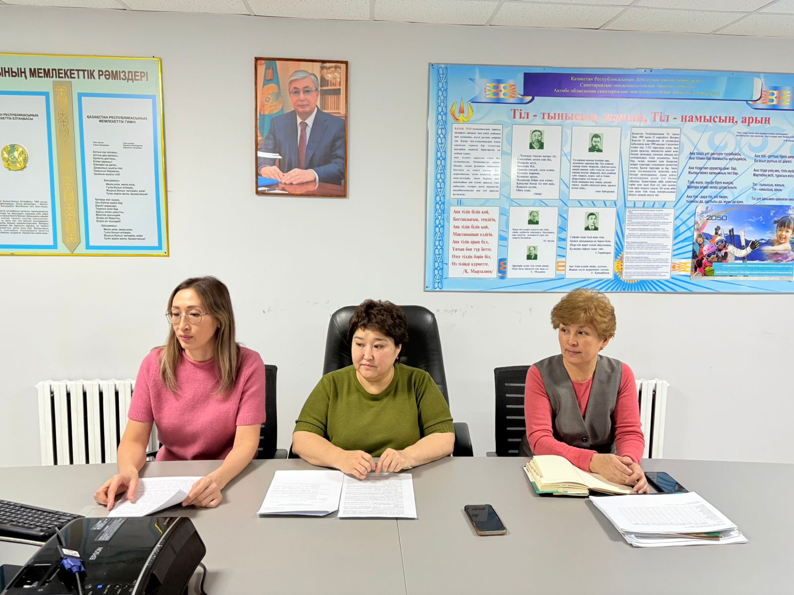 Ақтөбе облысының санитарлық – эпидемиологиялық бақылау департаменті үстіміздегі жылдың 3 наурызында облыстық фтизиопульмонология орталығы мамандарының қатысуымен Дүниежүзілік туберкулез күрес күніне орай туберкулездің алдын алу мәселесі бойынша семинар-кеңес өткізді.