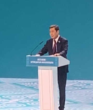 Жаналықтар