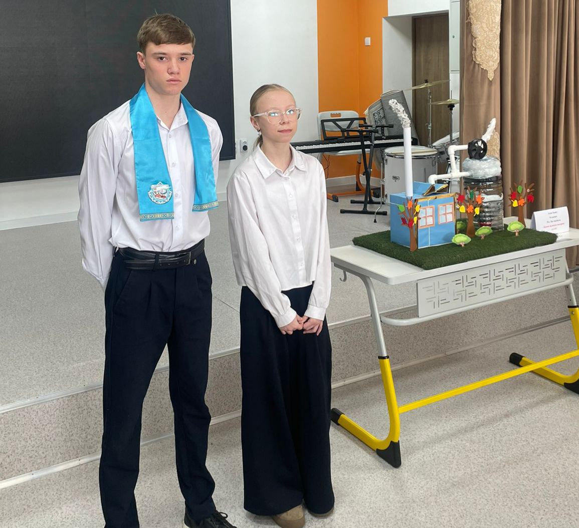 «ProEco» экологиялық жоба