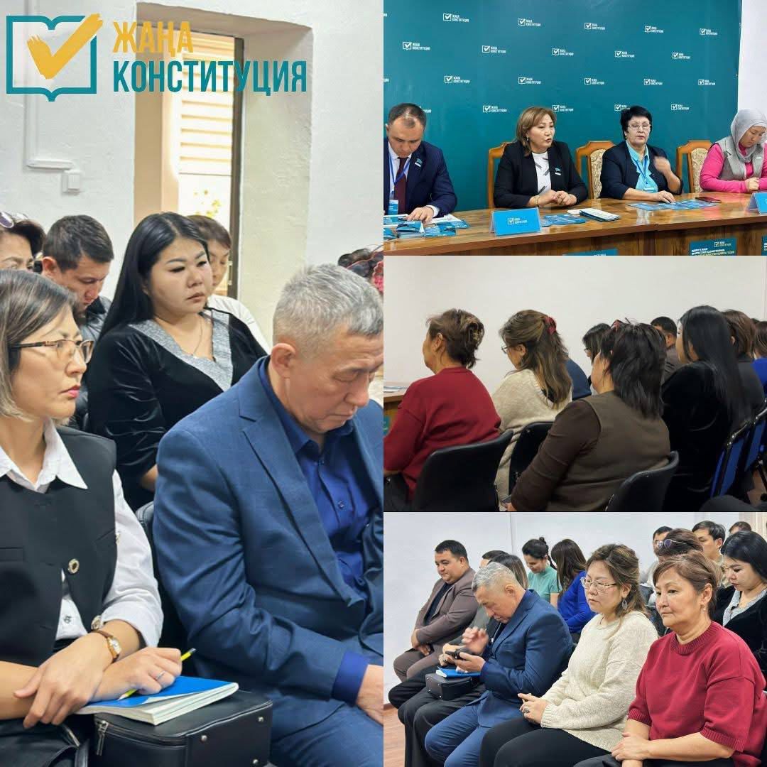 Іскер қауыммен келелі кездесу