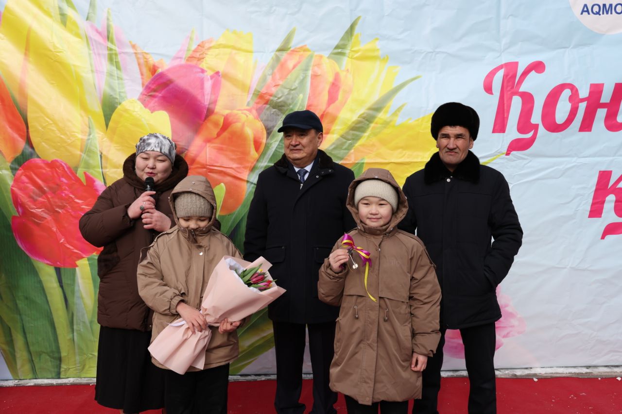 В г. Косшы вручены ключи от 40 квартир новосёлам