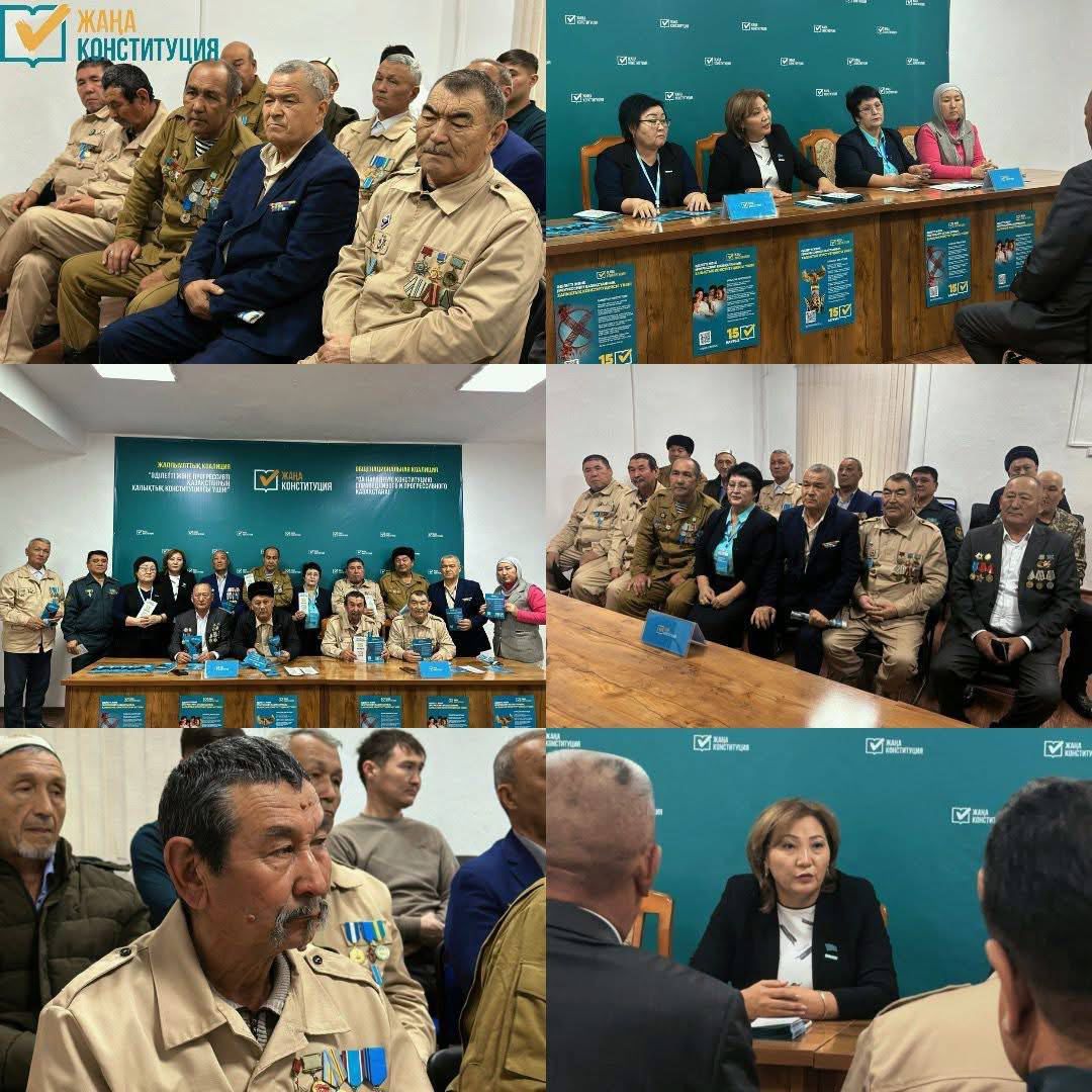 Ауған соғысы ардагерлерімен тағылымды кездесу өтті