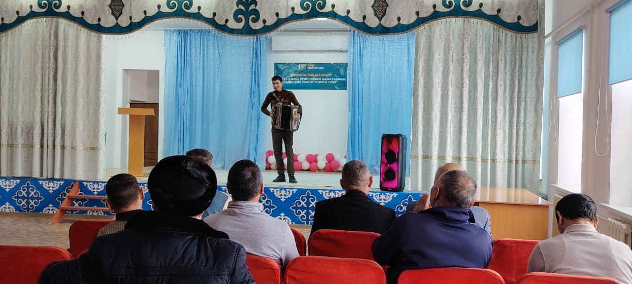 Референдум