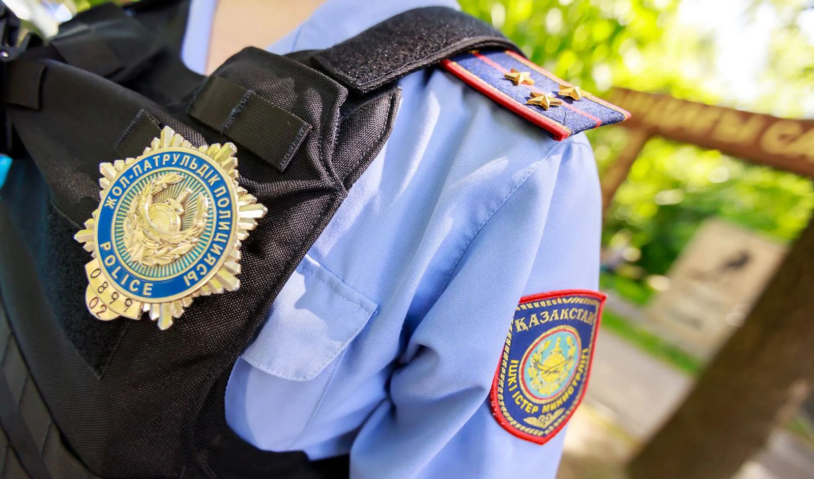 Құқық бұзушылықтардың алдын алу шаралары және қоғамдық қауіпсіздікті қамтамасыз ету