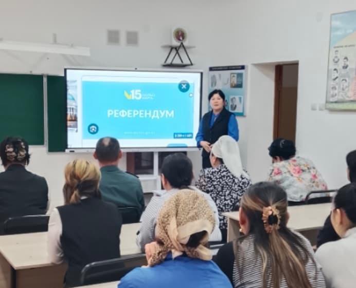 Ел ертеңі – еңселі Ата Заң