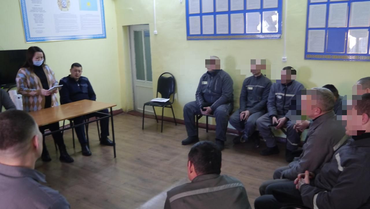 Арнайы контингент арасында АИТВ инфекциясының алдын алу шаралары туралы