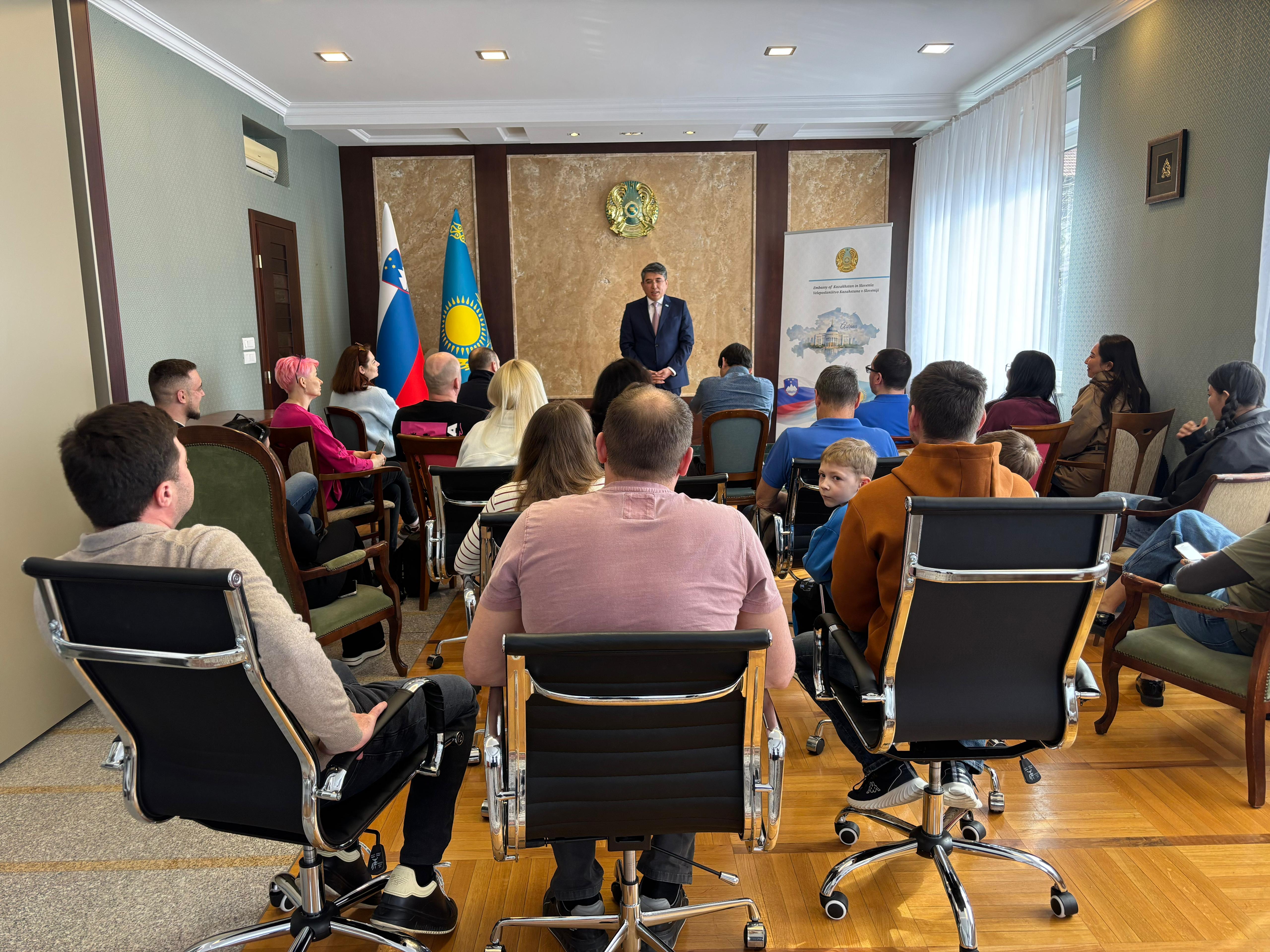 Конституционная реформа в фокусе встречи с казахстанским сообществом в Словении