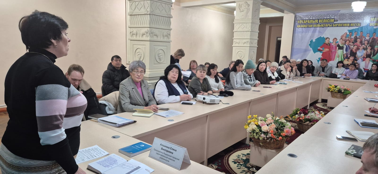 2026 жылғы 26 ақпанда Риддер қалалық референдум комиссиясының төрайымы Е.В. Агешкина Риддер қаласының учаскелік референдум комиссияларының төрағалары, орынбасарлары және хатшылары үшін «2026 жылғы 15 наурызға тағайындалған Республикалық референдумды ұйымдастыру мен өткізудің өзекті мәселелері» атты оқыту семинарын өткізді.