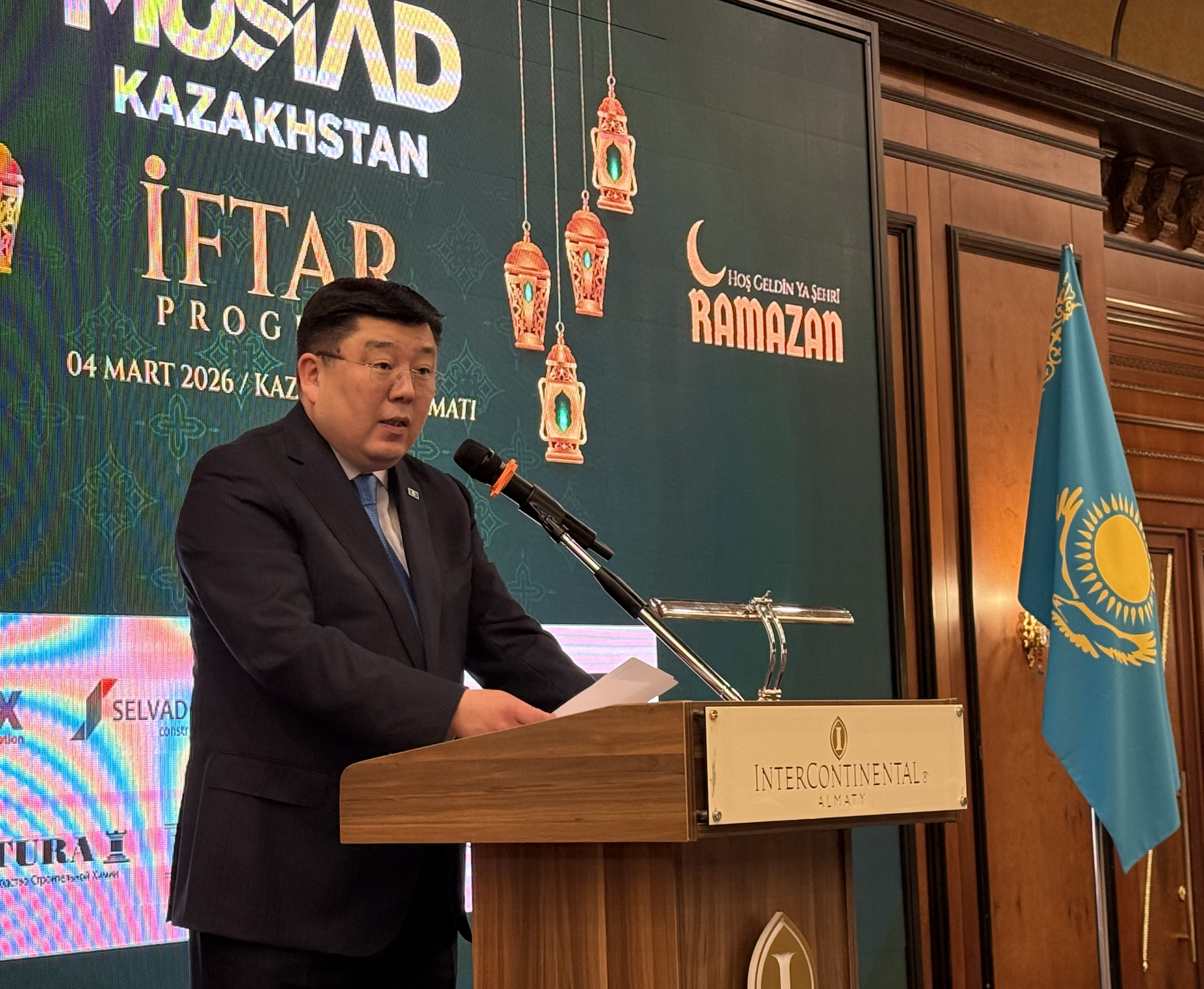 Өкілдік басшысы MÜSİAD қауымдастығының ұйымдастырған мерекелік ауызашарына қатысты