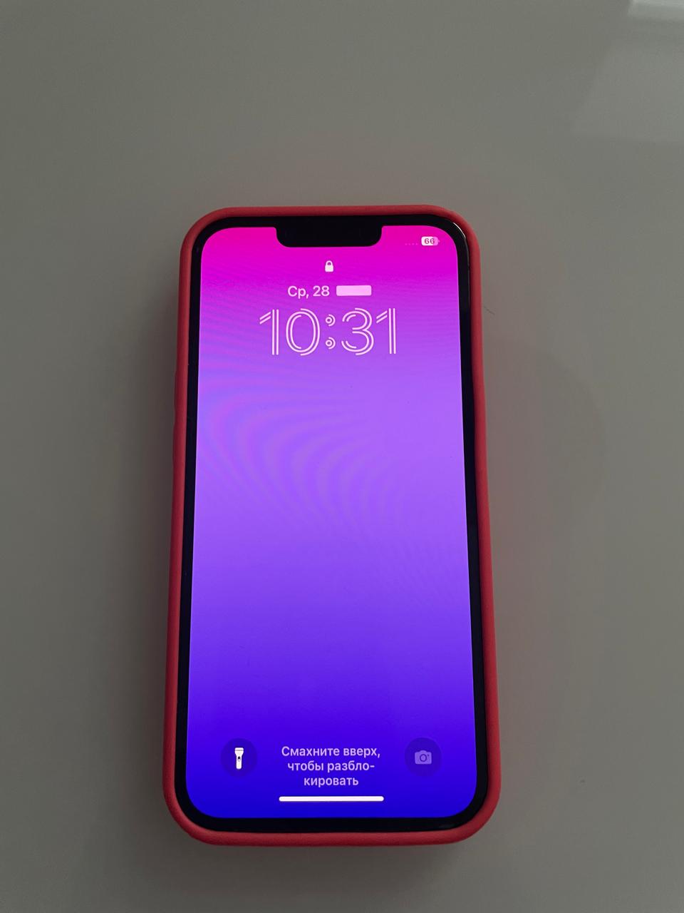 Бас прокуратура интернет-алаяқтардың белсенділігі артқанын хабарлады