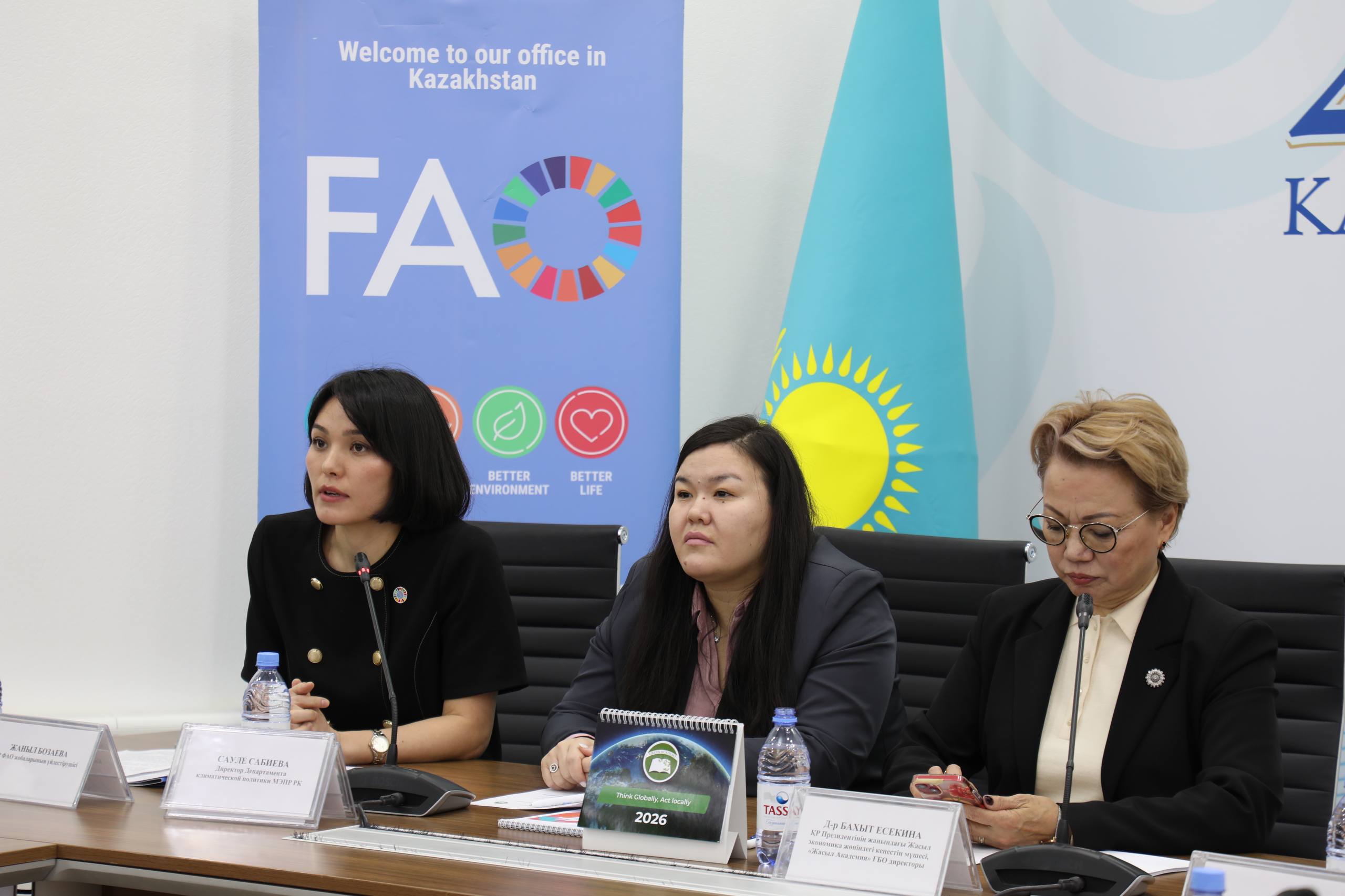 Астанада бизнесті декарбонизациялау және климаттық қаржыландыруды тарту мәселелері бойынша семинар өтті