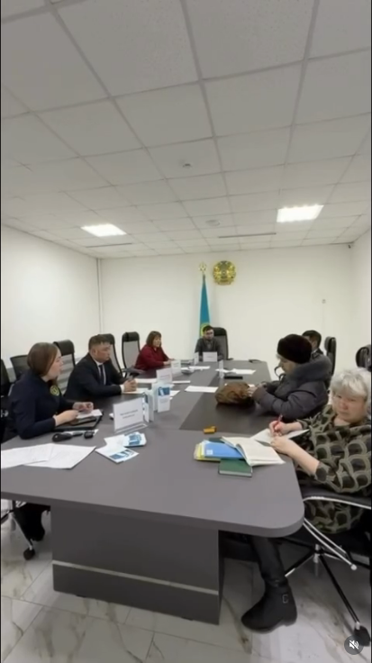 Азаматтарды бірыңғай қабылдау күні