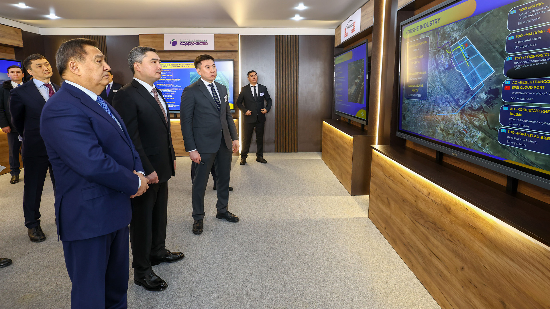 Инвестиция тарту үшін инфрақұрылымды дамыту: Олжас Бектенов Ақмола облысының индустриялық аймағының жобаларымен танысты