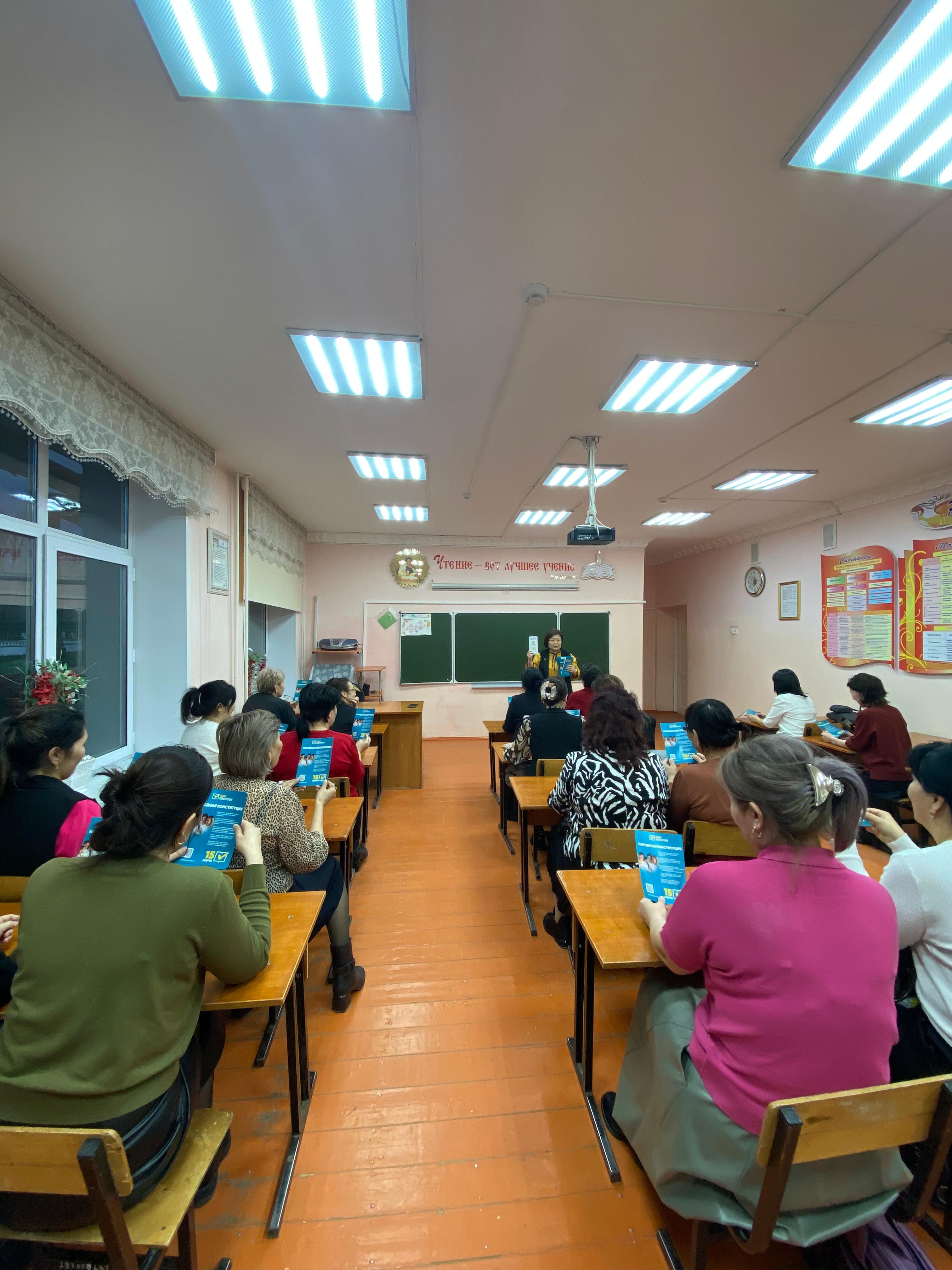 Білім мен ғылым – жаңарған Конституцияның басты бағдары