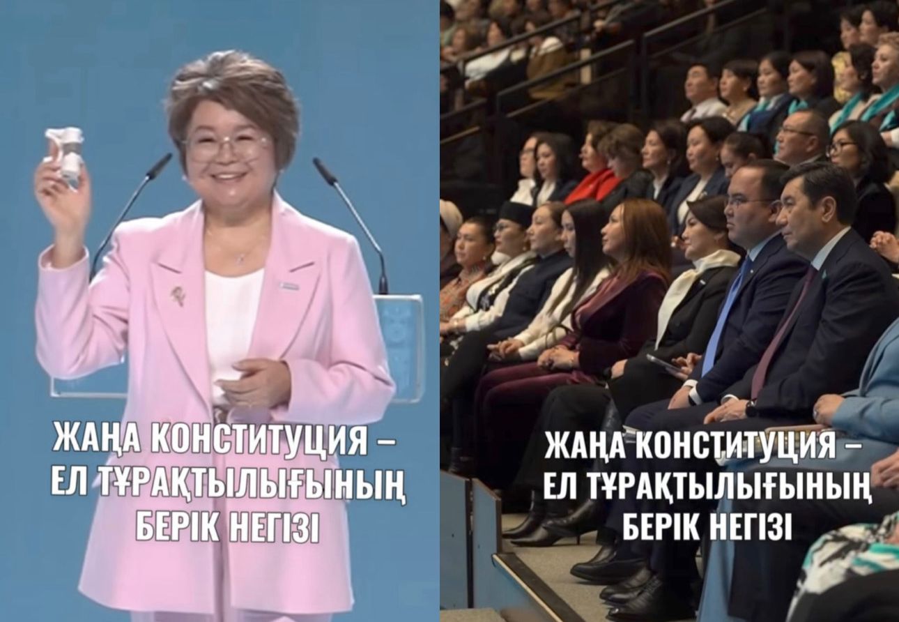 В Астане состоялась встреча женщин-лидеров под девизом «Әйел әлемі – ел тағдырына жауапкершілік» в поддержку новой Конституции