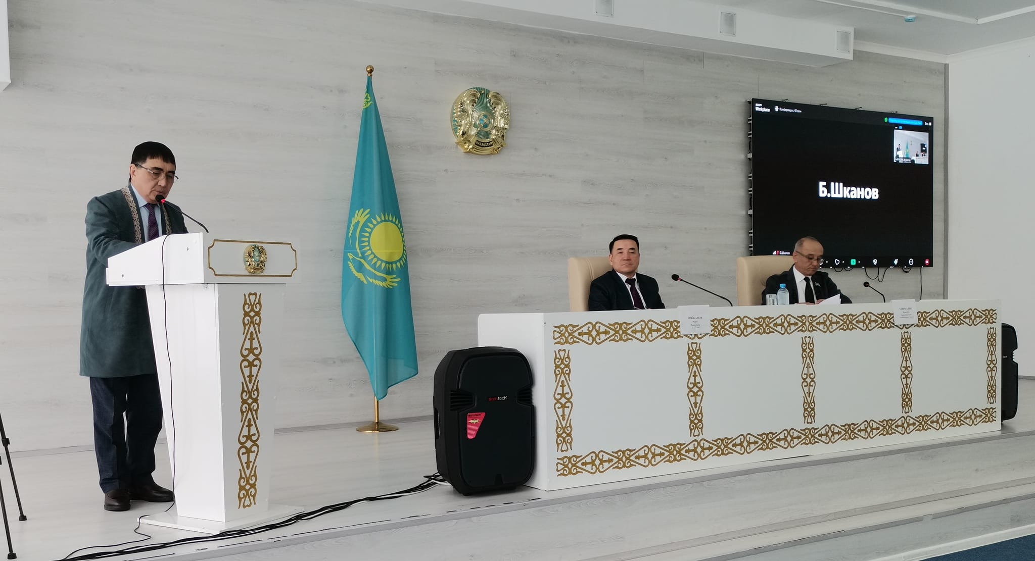 Аудандық мәслихаттың кезектен тыс 31 сессиясы