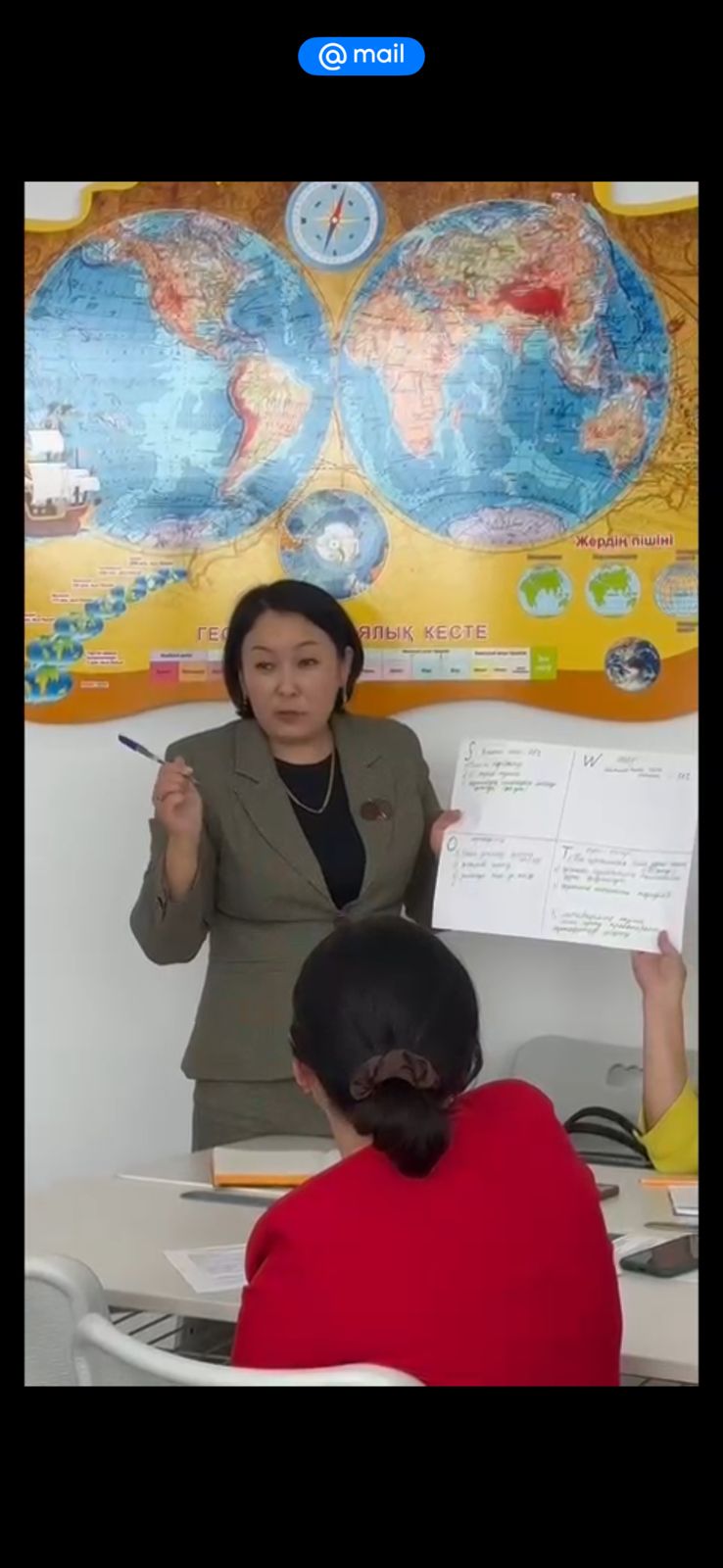 Тиімді әдіс – сапалы білім: педагогтер тәжірибе алмасты