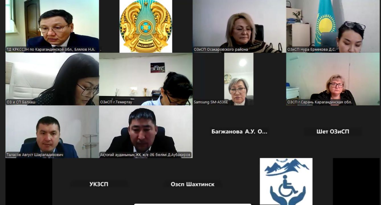 Міндетті гигиеналық құралдарды  беру нормаларын түсіндіруге қатысты кеңес