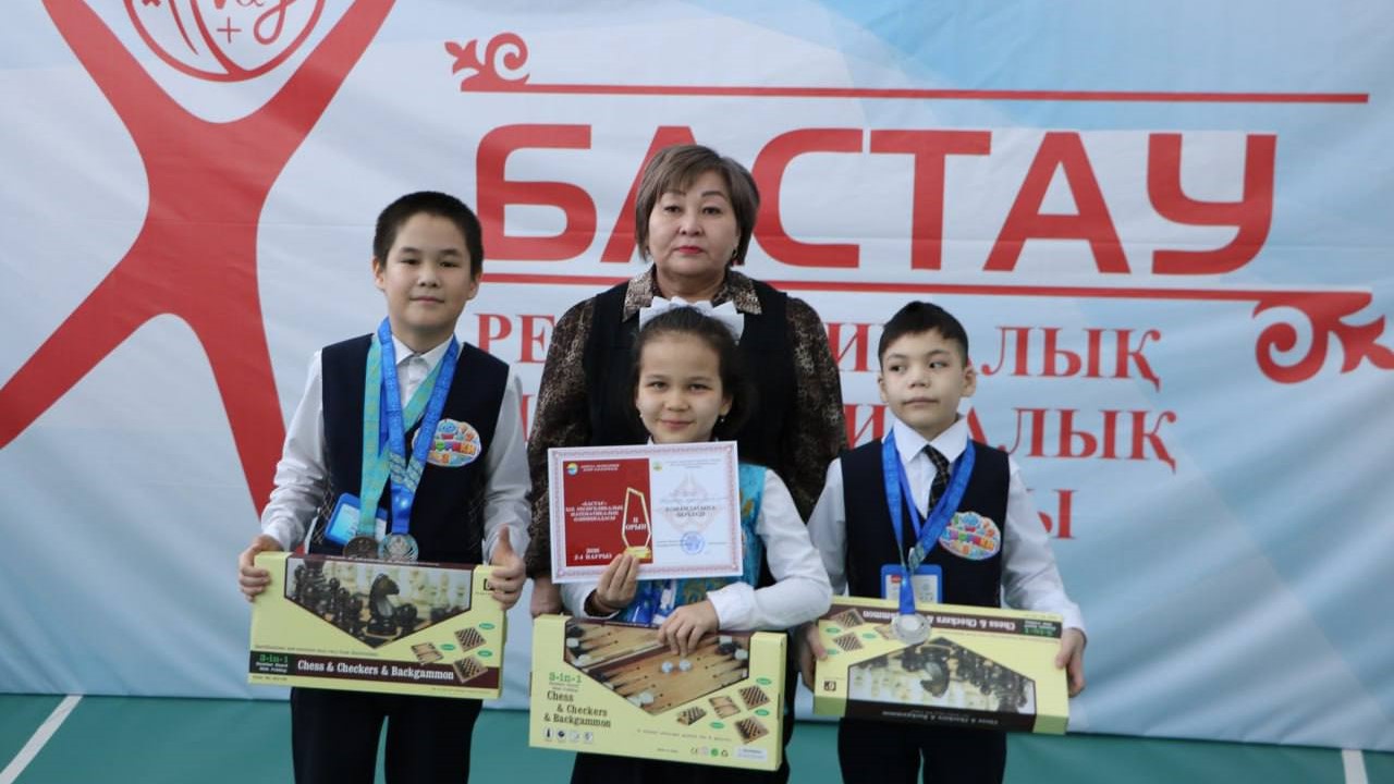 Стали известны итоги  областного этапа Республиканской математической олимпиады «Бастау»