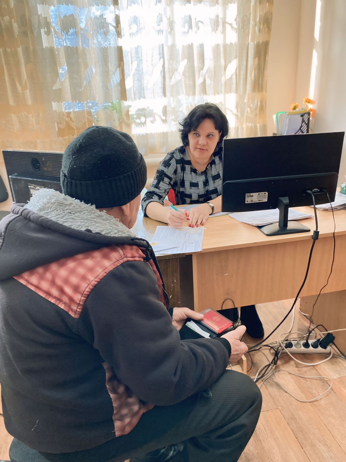 Тұрғын үй көмегі бойынша түсіндіру