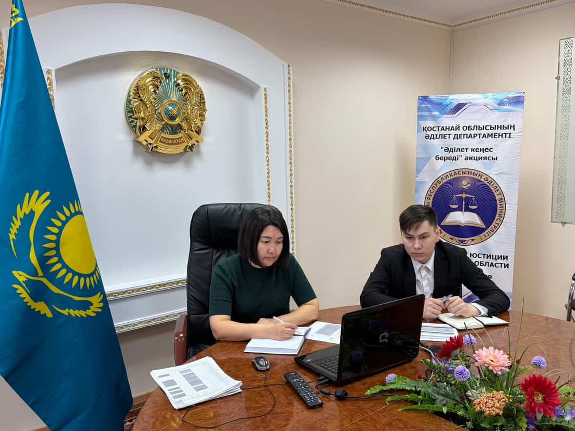 Семинар өткізілді