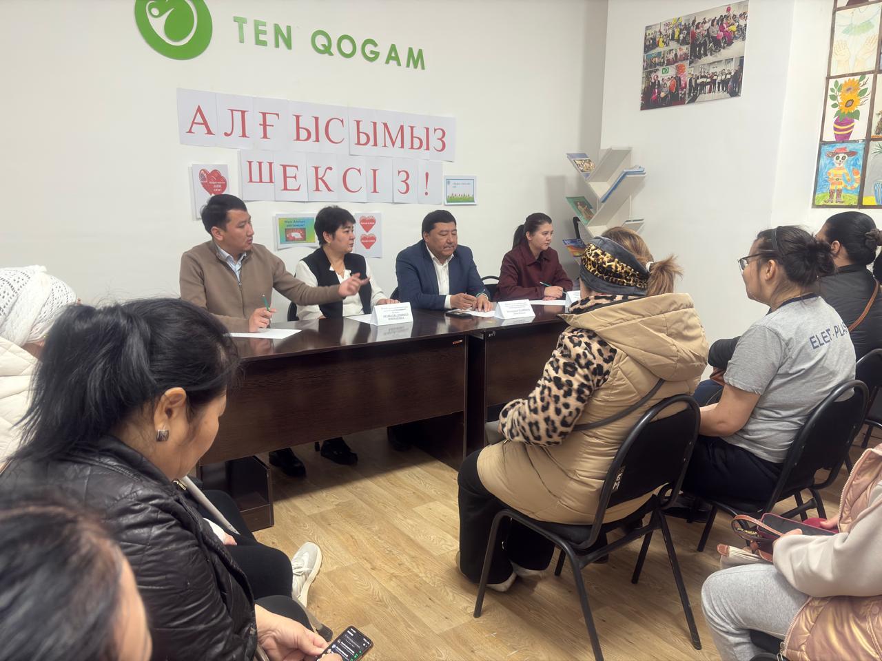 Техникалық оңалту құралдарымен қамтамасыз етуде мүгедектігі бар адамдардың құқықтарын іске асыру