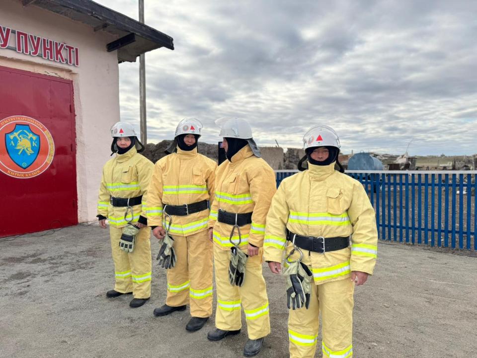 Добровольный пункт пожаротушения Қырыққұдық всегда на боевой готовности