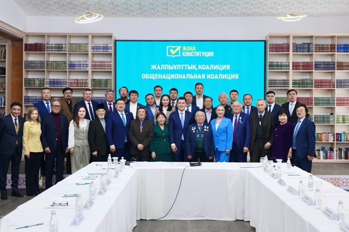 Абай облысының шығармашылық зиялы қауымы Жаңа Конституцияны қолдады