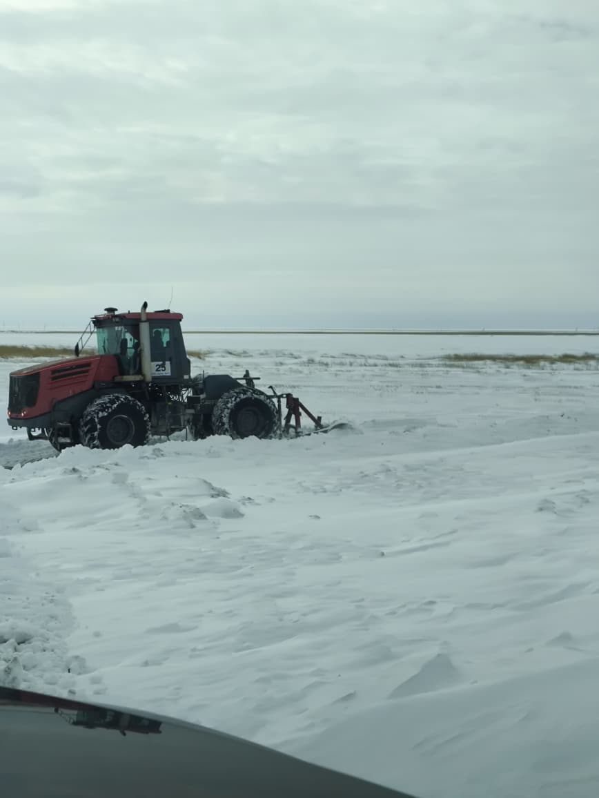 Меморандум аясында