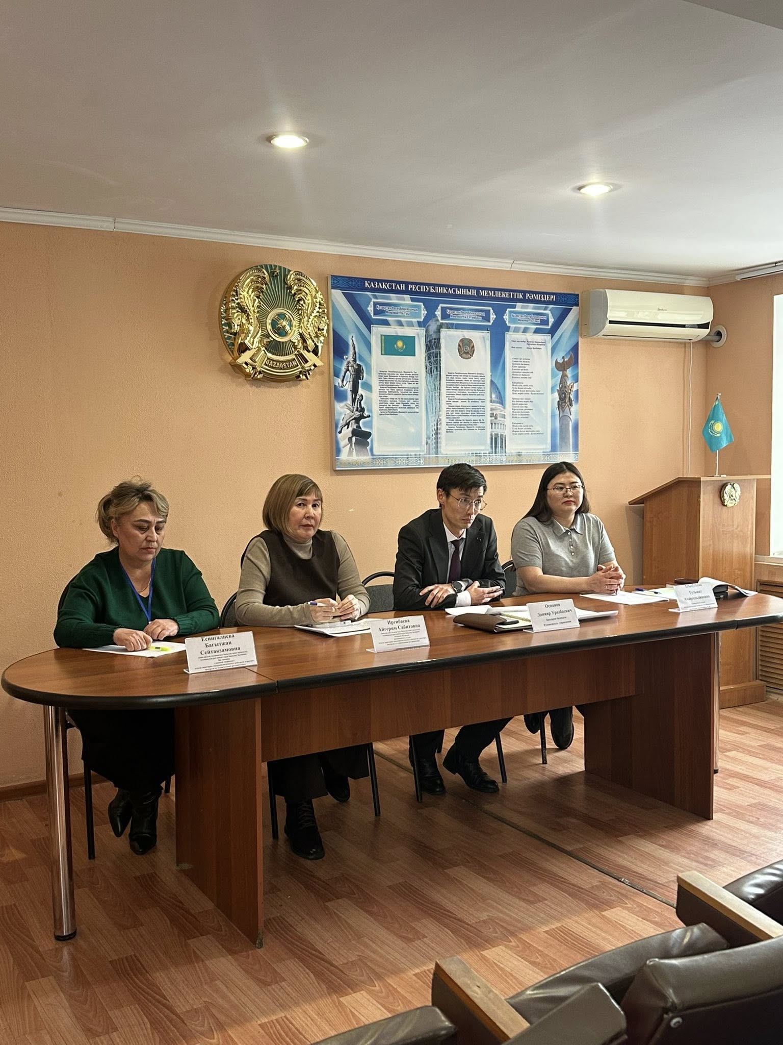 Солтүстік Қазақстан облысында семинар өтті