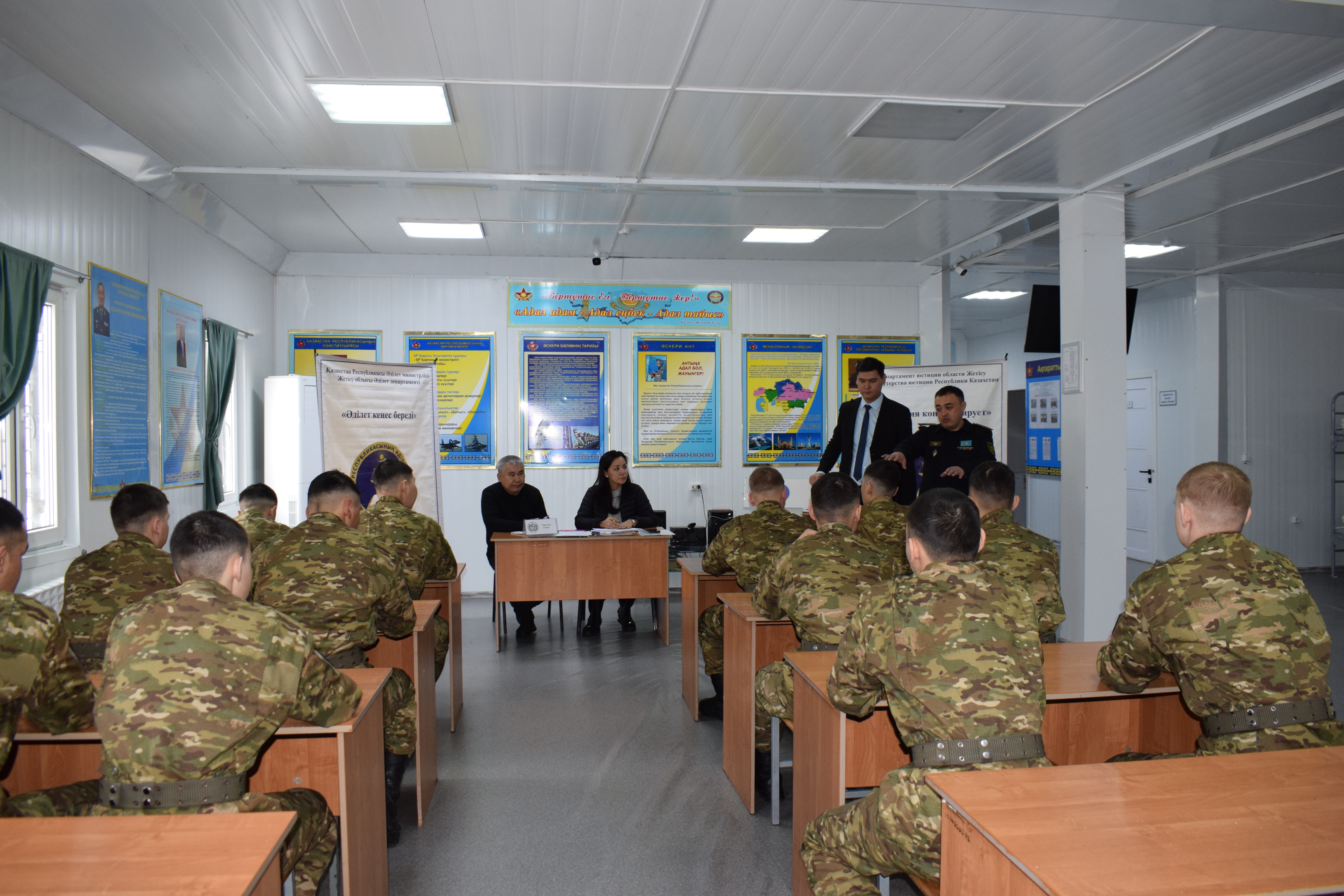 Ескелді ауданы Қарабұлақ ауылында орналасқан 18386 әскери бөлімінің сарбаздарымен кездесу өткізілді