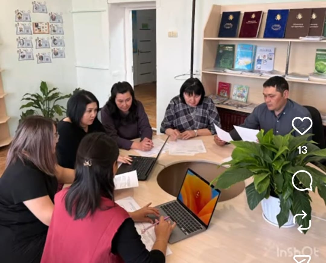 «Ханталапай»