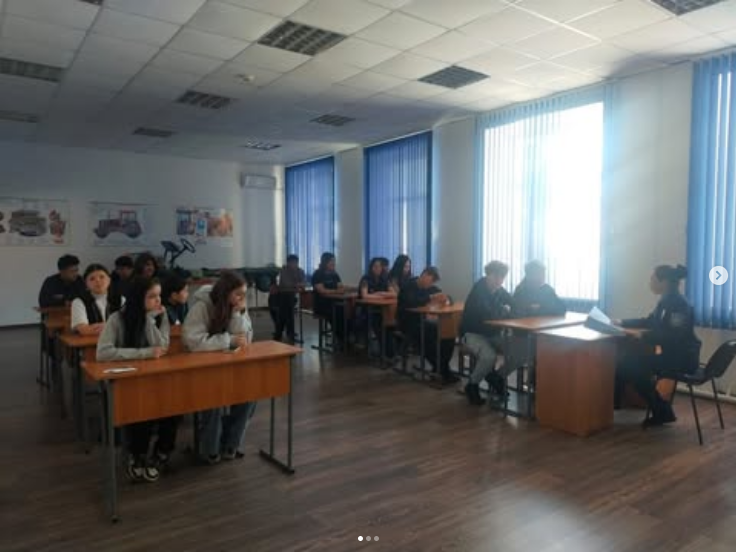 Шараның негізгі мақсаты – жастардың құқықтық сауаттылығын арттыру