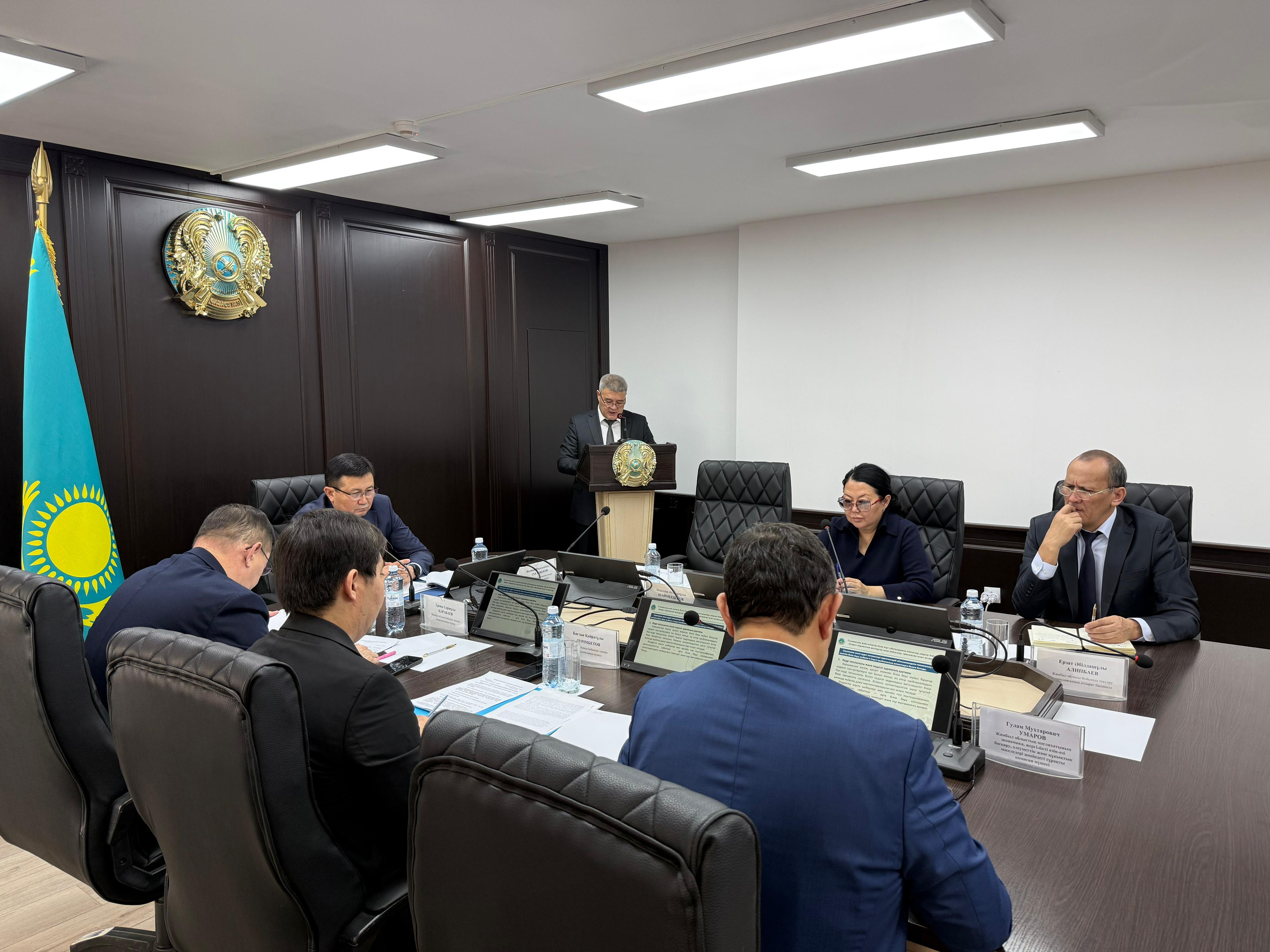 27 февраля 2026 года проведено очередное заседание Ревизионной комиссии по Жамбылской области