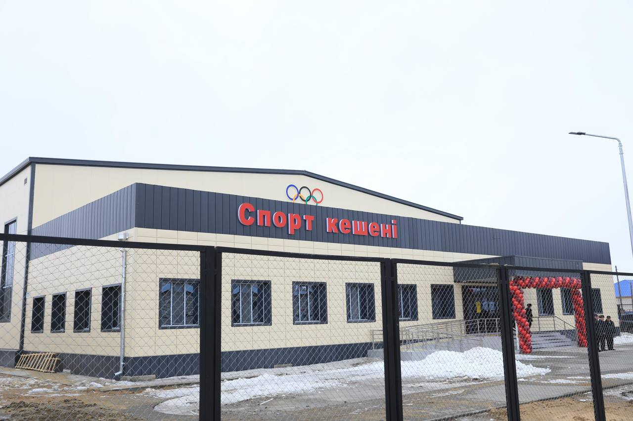 Бұрынғысынан 12 есе үлкен: Шалқардың жас спортшыларына жаңа спорт кешені салынды