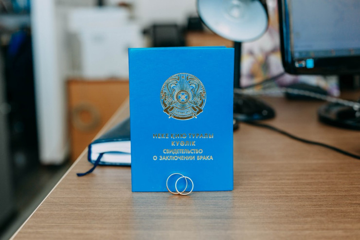 Қазақстандағы АХАТ қызметіне 105 жыл: өмірлік оқиғаларды тіркеу қалай цифрландырылды