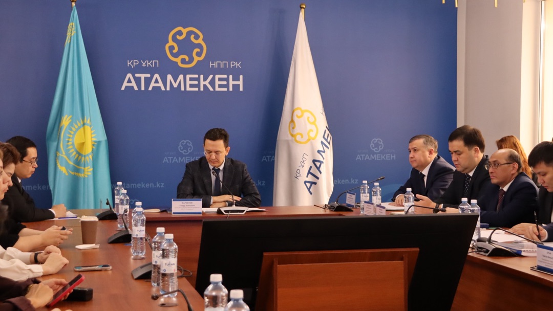 МКД кәсіпкерлерге «Таза парақ» тетігін түсіндірді