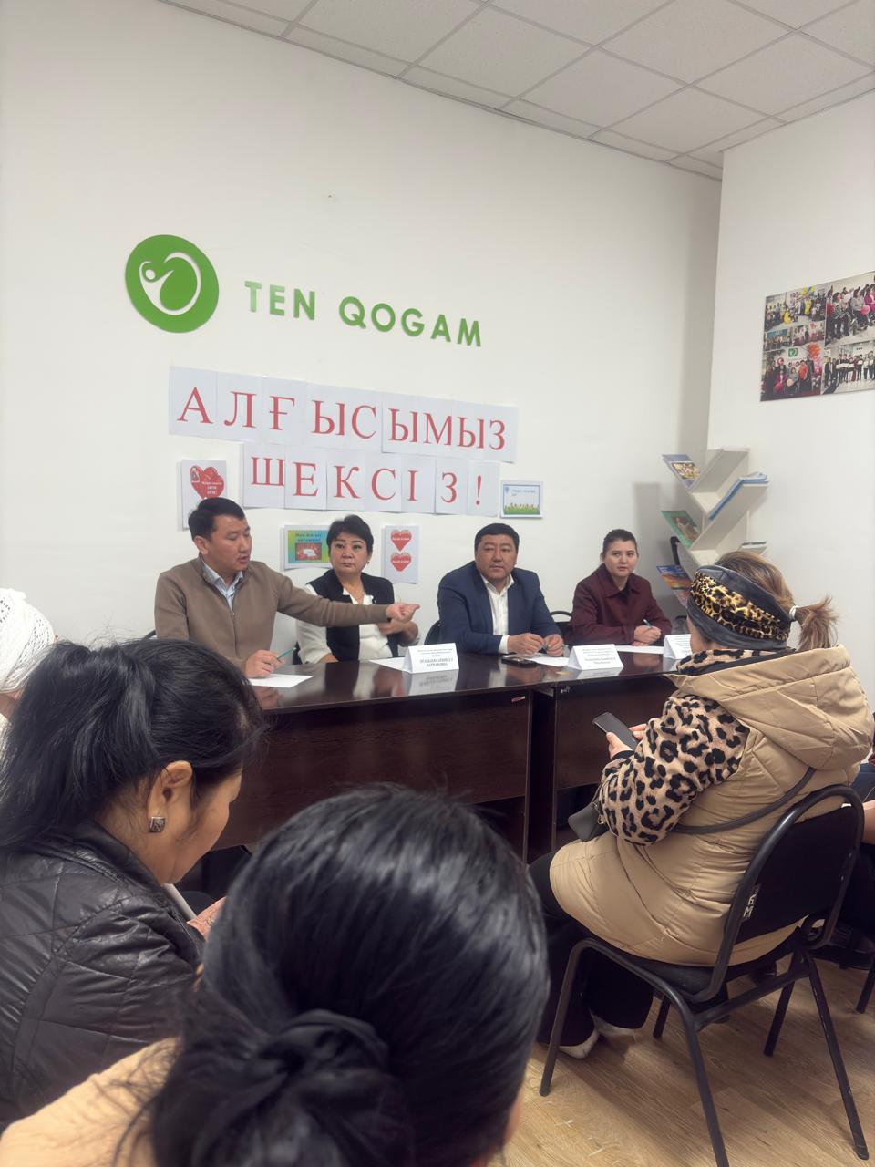 Мүмкіндігі шектеулі балалары бар аналарға гигиеналық (жөргек) құралдарын үлестіру тәртібі