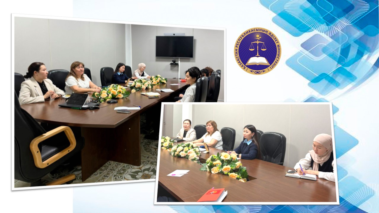 2026 жылдың 04 наурызында Әділет департаментінің өкілімен Ақтөбе облысы бойынша "Азаматтарға арналған үкімет "Мемлекеттік корпорациясы" филиалының қызметкерлерімен семинар өткізілді.