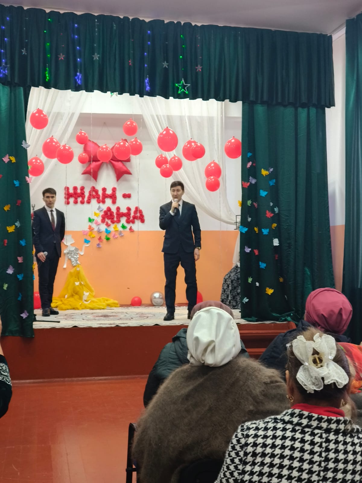 Халықаралық әйелдер күніне арналған мерекелік концерт