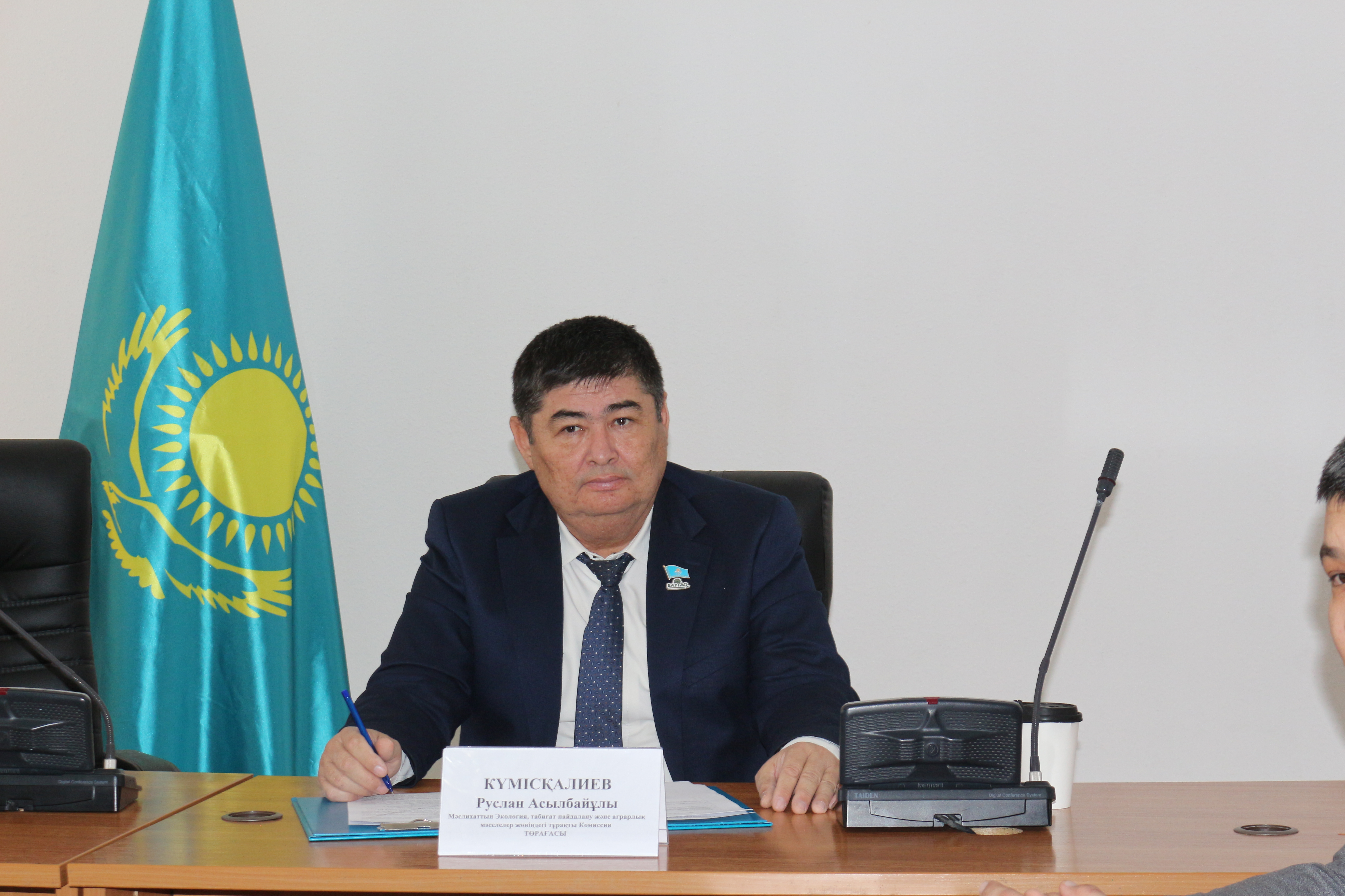 Экология, табиғат пайдалану және аграрлық мәселелер бойынша тұрақты комиссияның отырысы өтті