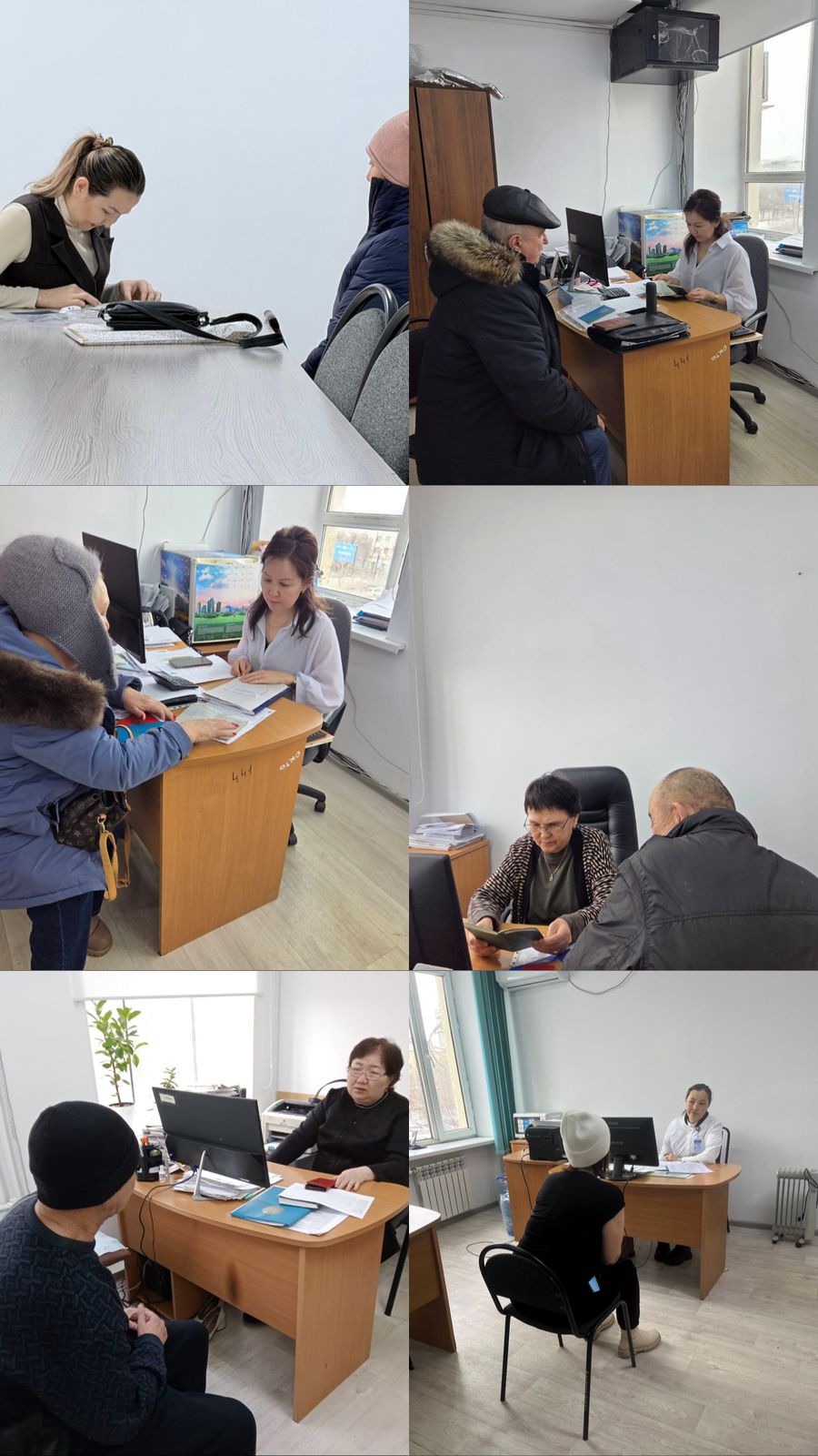 «День открытых дверей».