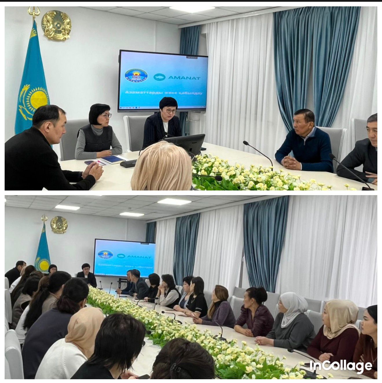 Жезқазған қаласының жұмыспен қамту және әлеуметтік бағдарламалар бөлімінің қызметкерлерімен мүгедектігі бар адамдарды гигиена құралдарымен қамтамасыз ету тәртібін түсіндіру бойынша ақпараттық-түсіндіру жұмыстарын жүргізді.