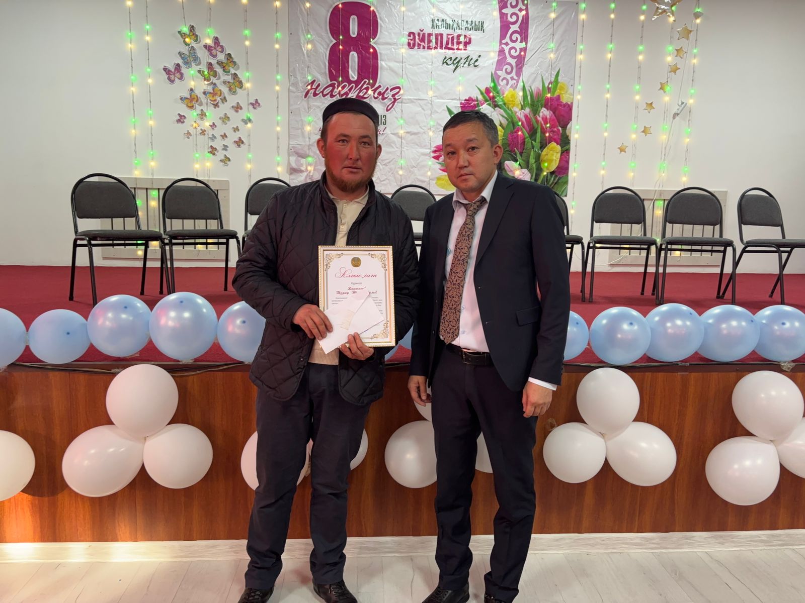 2026 жылғы 5 наурыз күні Қоңыр ауылында ауыл мешітінде ұзақ жылдар бойы қызмет атқарған ауыл имамына Алғыс хат табысталды.