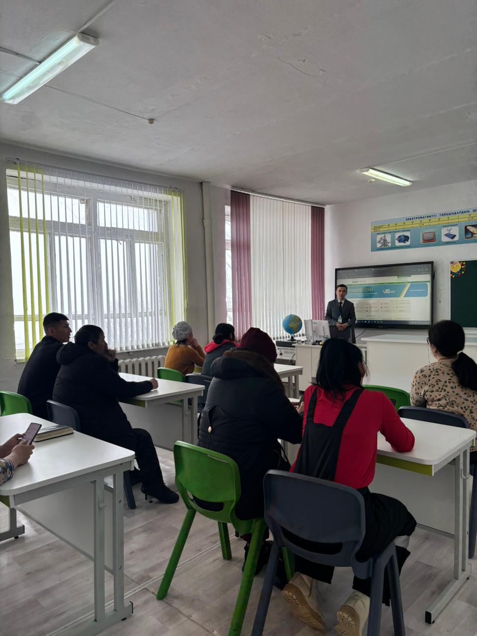 ПОВЫШЕНИЕ ЦИФРОВОЙ ГРАМОТНОСТИ СЕЛЬСКИХ ЖИТЕЛЕЙ