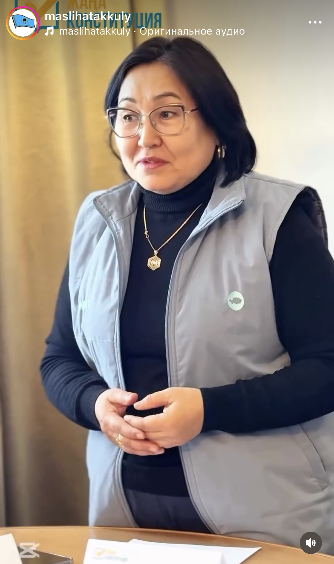 Бүгін «Әділетті және прогрессивті Қазақстанның Халықтық Конституциясы үшін!» Жалпыұлттық коалициясының мүшелері Аққулы ауданы жастарының көшбасшыларымен штаб отырысын өткізді.