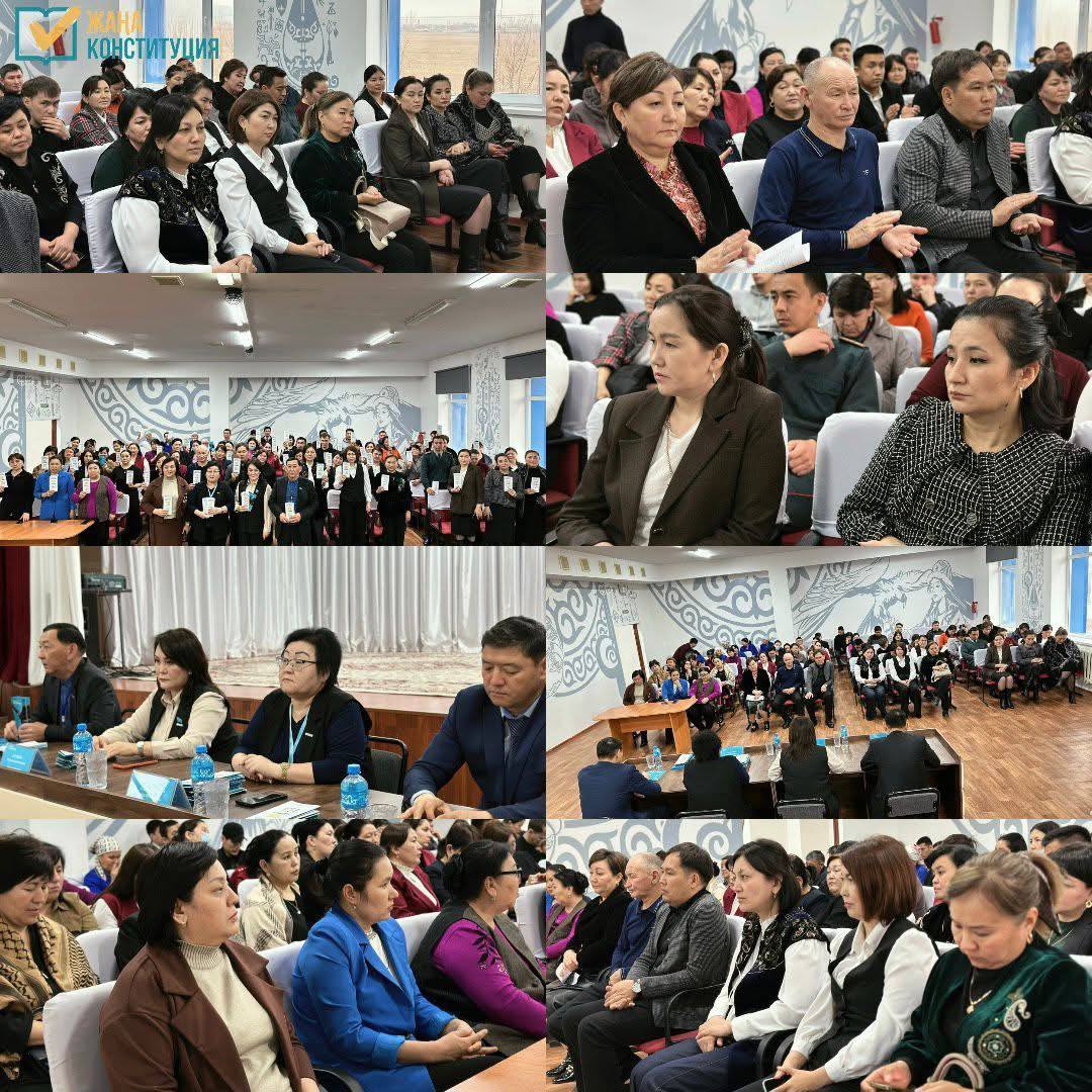 Важная встреча в учебном заведении