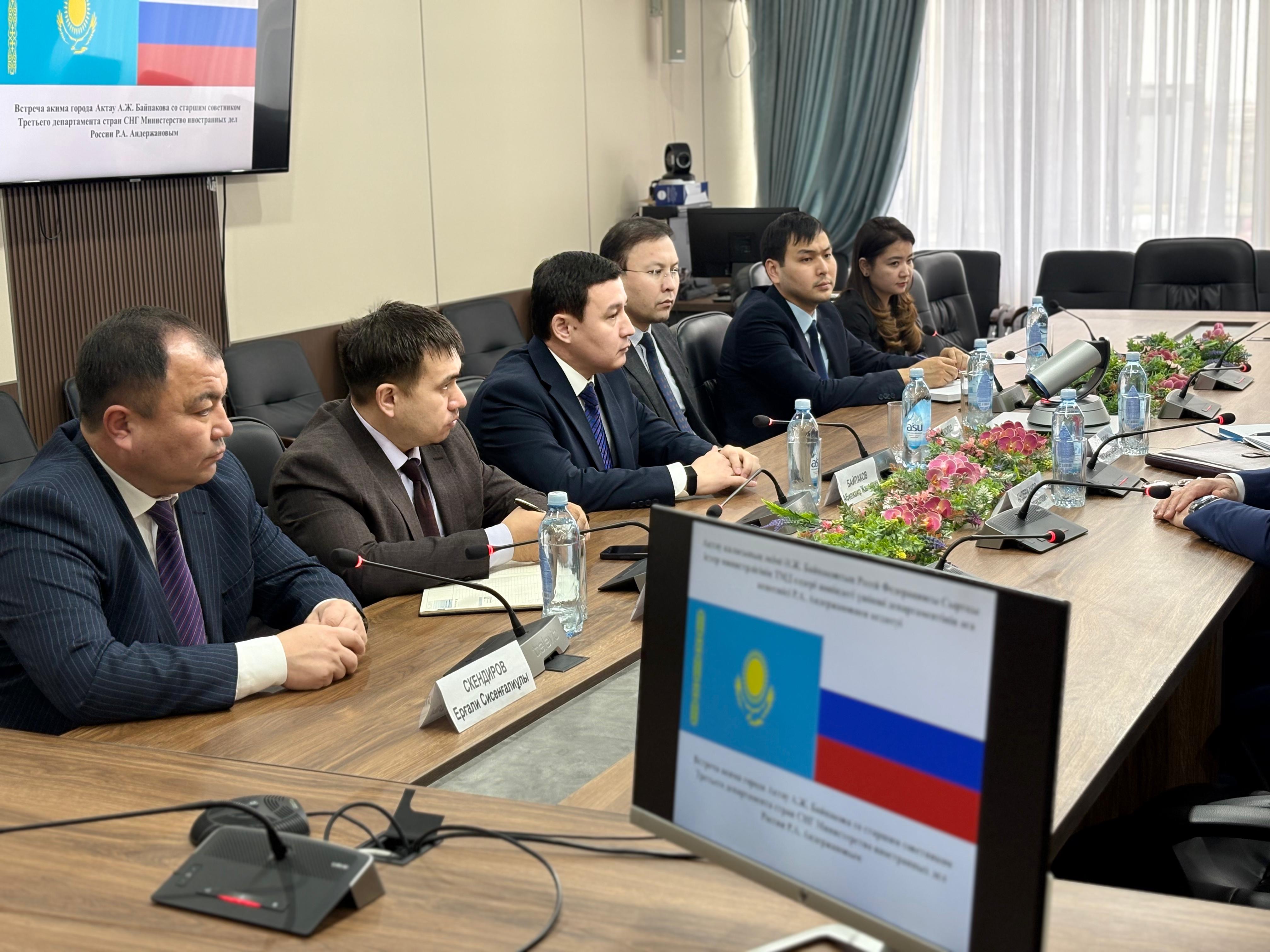 Ақтау қаласының әкімі Ресей Федерациясы СІМ өкілін қабылдады